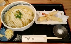 宙屋5