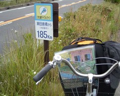 琵琶湖後編23