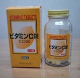 �ӥ��ߥ��