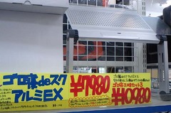 ���󥳡��쥢���5