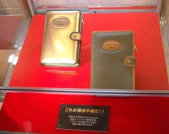 ナイトスクープ5