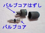 ���饤�ࣳ