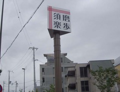 ���Ỷ������9