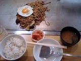 ぼっかけ3