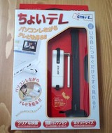 ���礤�ƥ죱