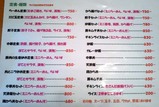 �ޤ�褷��