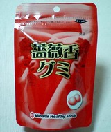 �鯥��ࣲ