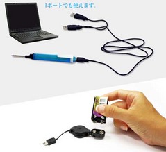 USBȾ�Ĥ���2