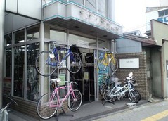 ウエムラパーツ火災1