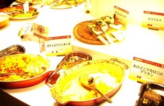 CITY BUFFET 5