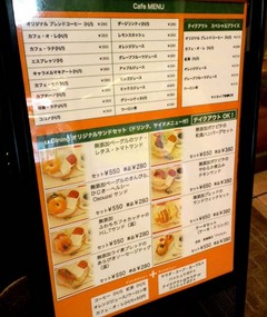 �桼�����˥�9
