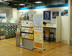 ETCカード2