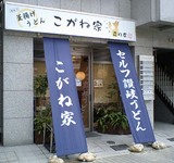 ����Ź1