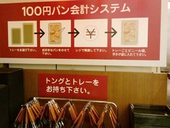 ��ޥ١����꡼3