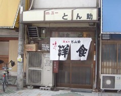 �˥塼�Ȥ��1