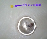 �ӥ��ߥ�þ���