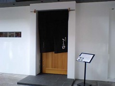 ことのは2