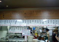 小金屋2