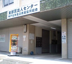 一生懸麺3