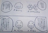 ��䤷���