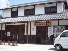 �ޥޥ�������ʸ�3