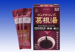 ドリップ葛根湯2