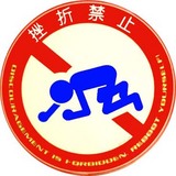 ���޶ػ�