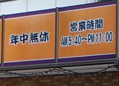 �ɿ�Ʋ2