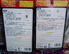 �륵����4