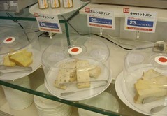カロリーバイキング12