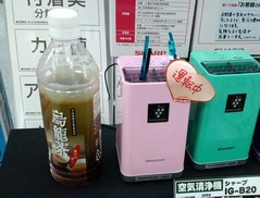 IG-B20 3