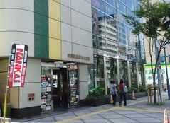 バンダナマスク4