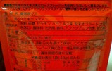 �鯥��ࣳ