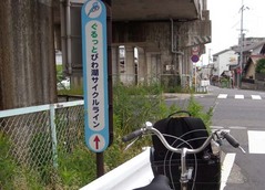 琵琶湖後編27