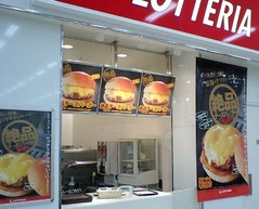 ���ʥ������С�����2