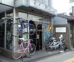 ウエムラサイ1