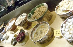 咲くら4