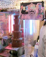 ���祳�졼�ȥ����