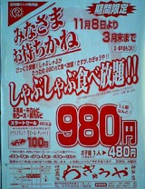 �冷�夦��10