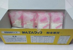 寒天流し器1