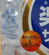���ᣲ