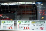 �ӥ����祳��