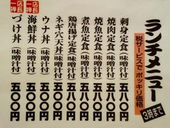 えびす大黒4