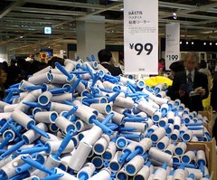 イケアオープン4