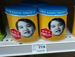 ビタミンD1