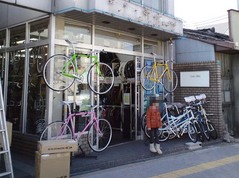 スケルトンペダル1
