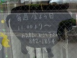 �Υ��룶