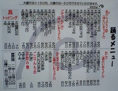 �٤뤦�ɤ�2