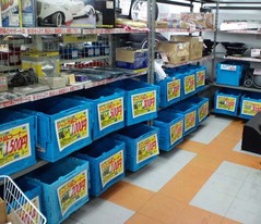 パーツオフ5