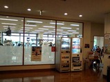 なぎさの湯2